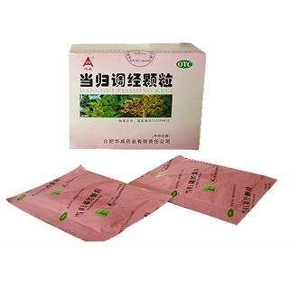 当归调经颗粒说明书|用法用量|注意事项