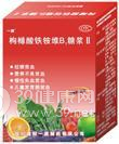 枸橼酸铁铵维B1糖浆Ⅱ说明书|用法用量|注意事项