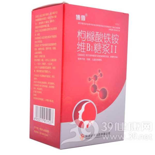 枸橼酸铁铵维B1糖浆Ⅱ