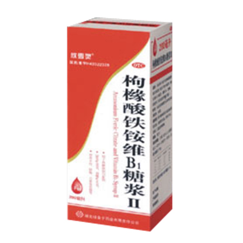 枸橼酸铁铵维B1糖浆Ⅱ