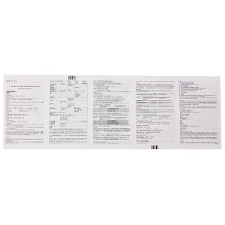 雌二醇片/雌二醇地屈孕酮片复合包装(芬吗通)