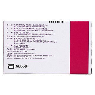 雌二醇片/雌二醇地屈孕酮片复合包装(芬吗通)