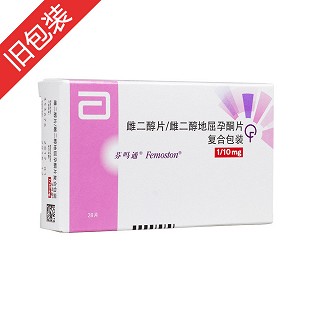 雌二醇片/雌二醇地屈孕酮片复合包装(芬吗通)