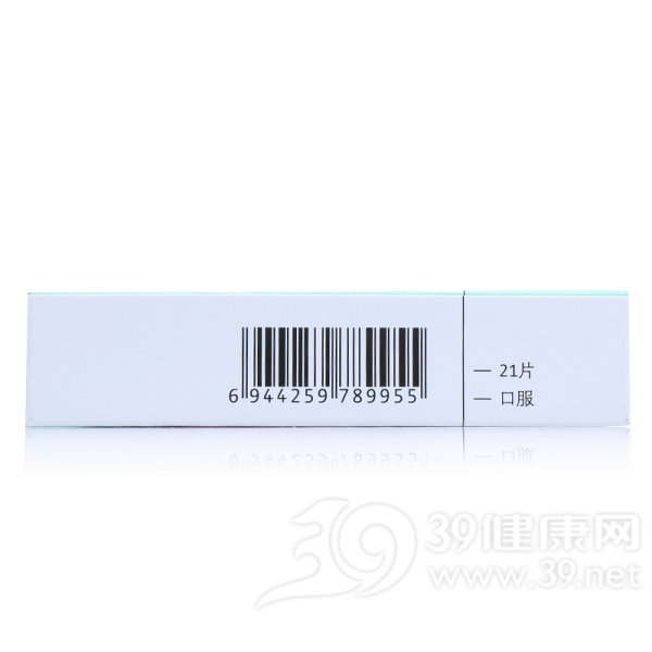 戊酸雌二醇片/雌二醇环丙孕酮片复合包装(克龄蒙)