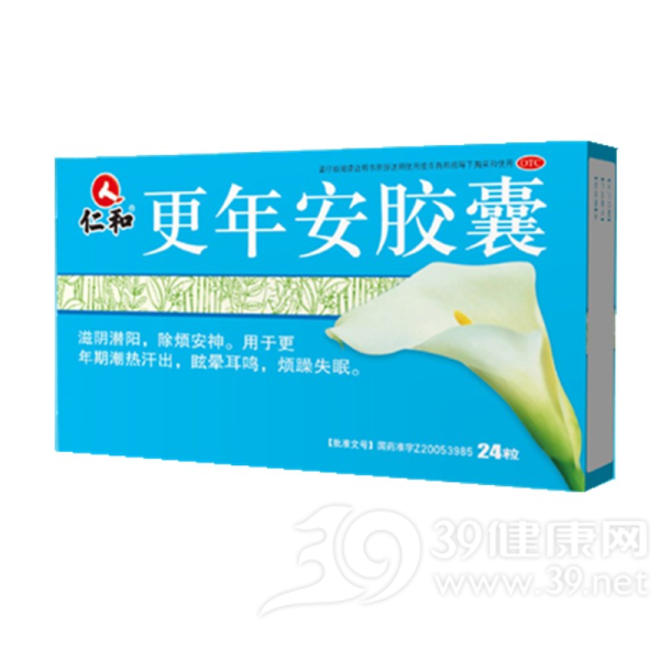 更年安胶囊(仁和)