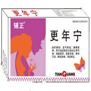 更年宁(辅正)说明书|用法用量|注意事项