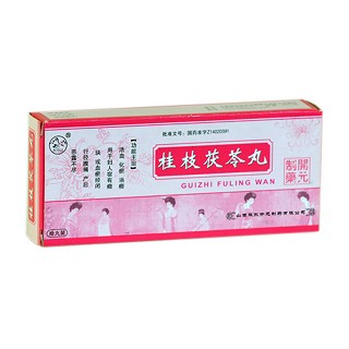 桂枝茯苓丸说明书|用法用量|注意事项