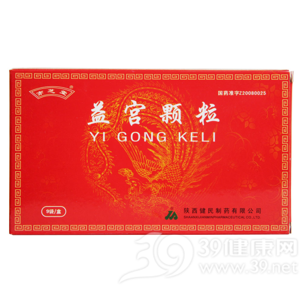 益宫颗粒(亦芝堂)