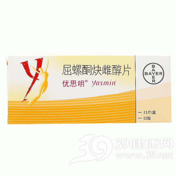 优思明 屈螺酮炔雌醇片(屈螺酮炔雌醇片(优思明)说明书|用法用量|注意事项