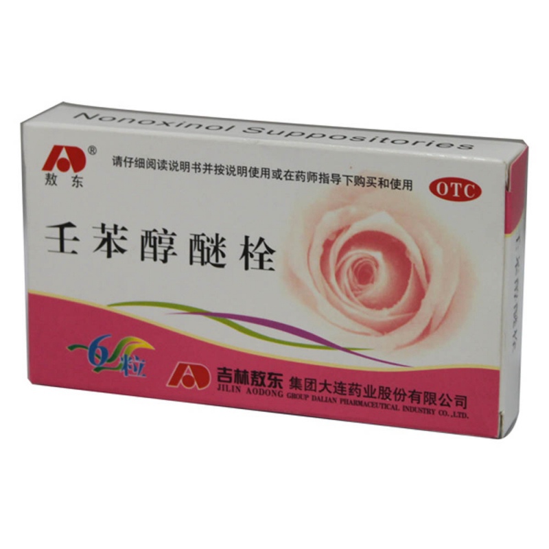 壬苯醇醚栓(敖东)说明书|用法用量|注意事项