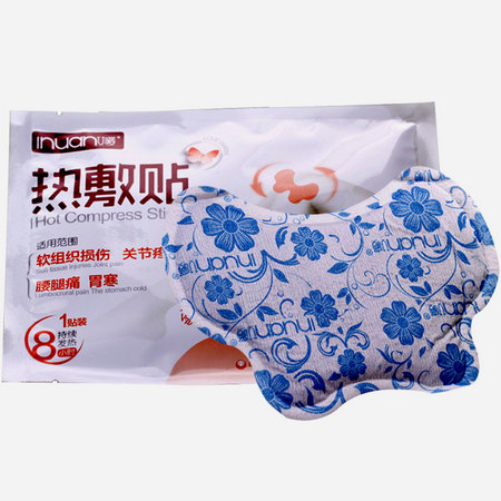 艾暖Inuan 热敷贴 膝关节贴 5贴装说明书|用法用量|注意事项