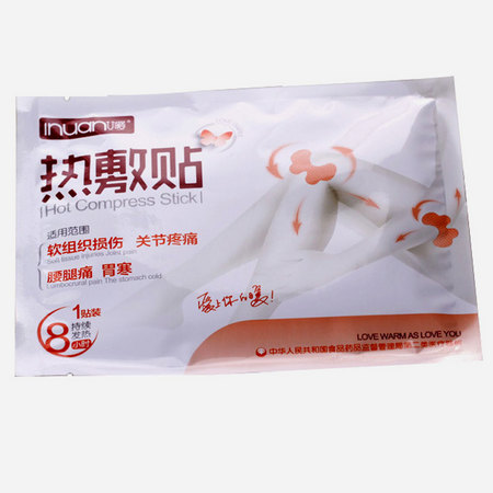 艾暖Inuan 热敷贴 膝关节贴 5贴装