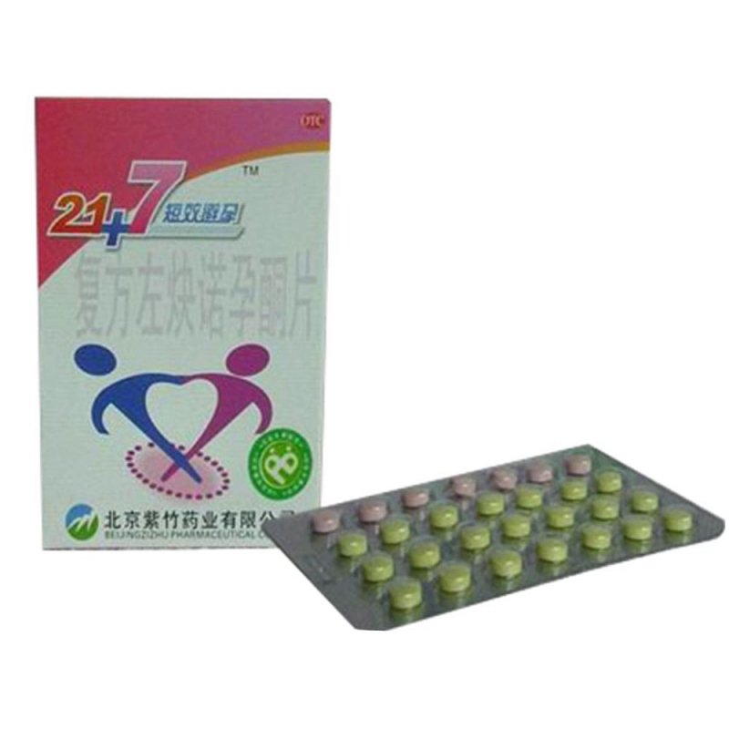 复方左炔诺孕酮片(多日纳)说明书|用法用量|注意事项