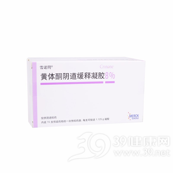 黄体酮阴道缓释凝胶