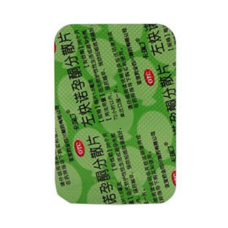 左炔诺孕酮分散片(卡瑞丁)说明书|用法用量|注意事项