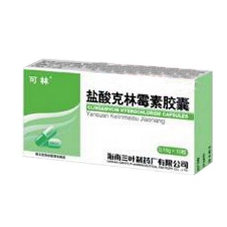 盐酸林可霉素胶囊(可林(盐酸克林霉素胶囊)说明书|用法用量|注意事项