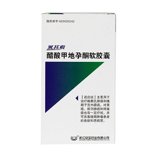 醋酸甲地孕酮软胶囊(米托索)