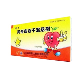 阿奇霉素干混悬剂说明书|用法用量|注意事项