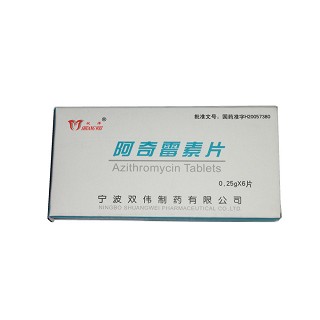 阿奇霉素片说明书|用法用量|注意事项