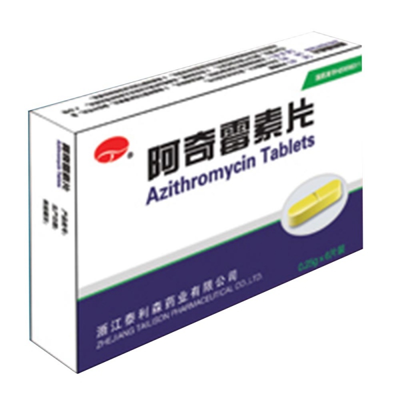 阿奇霉素片