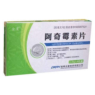 阿奇霉素片