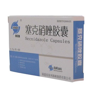 塞克硝唑胶囊说明书|用法用量|注意事项