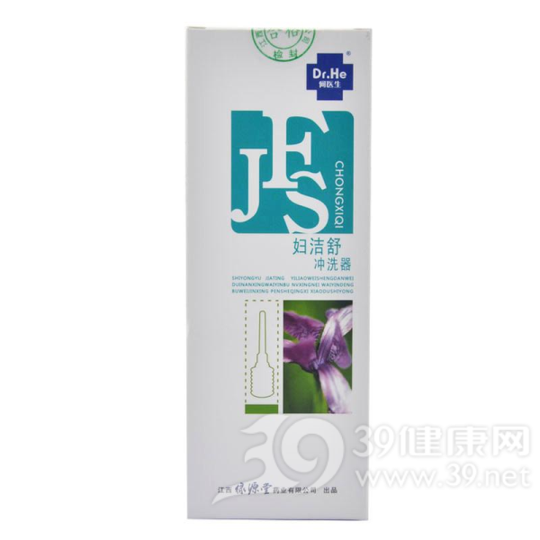 冲洗器说明书|用法用量|注意事项