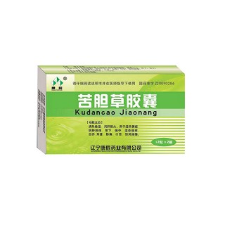 苦胆草胶囊说明书|用法用量|注意事项