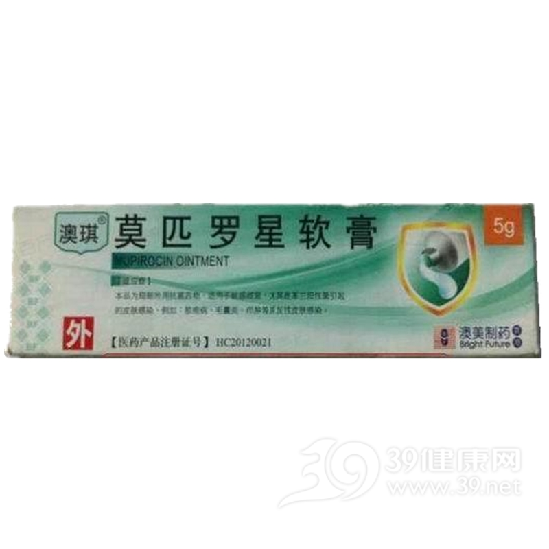 莫匹罗星软膏说明书|用法用量|注意事项