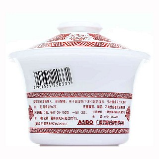 药制龟苓膏(金鸡)