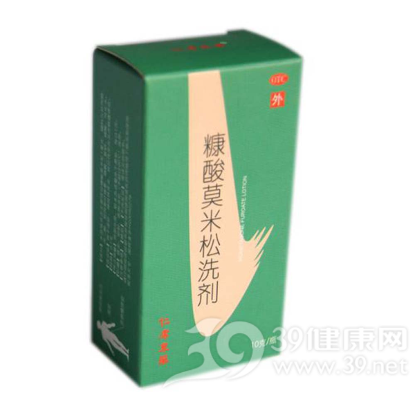 糠酸莫米松洗剂说明书|用法用量|注意事项