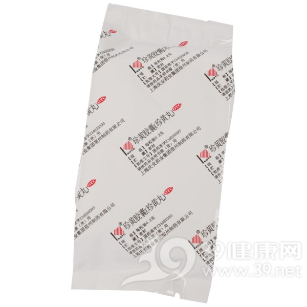 珍黄胶囊(珍黄丸)(珍黄丸)