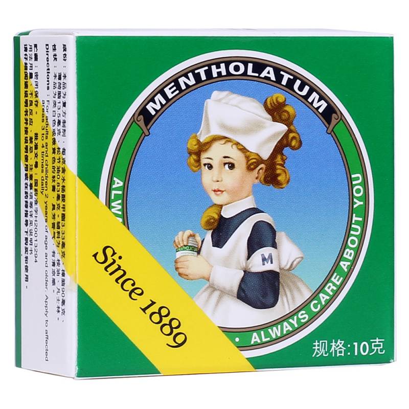 复方薄荷脑软膏(曼秀雷敦栢可)说明书|用法用量|注意事项