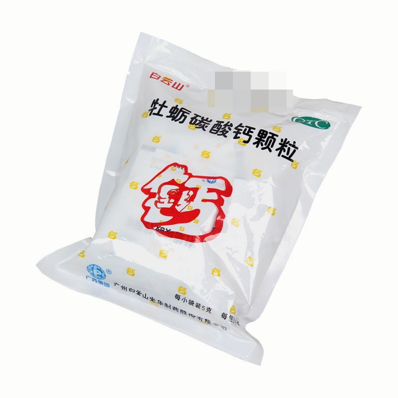 牡蛎碳酸钙颗粒(光华)