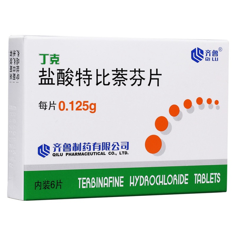 盐酸特比萘芬片(丁克)说明书|用法用量|注意事项