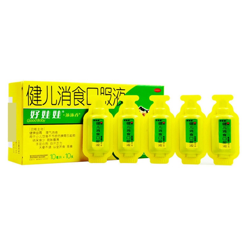 健儿消食口服液说明书|用法用量|注意事项