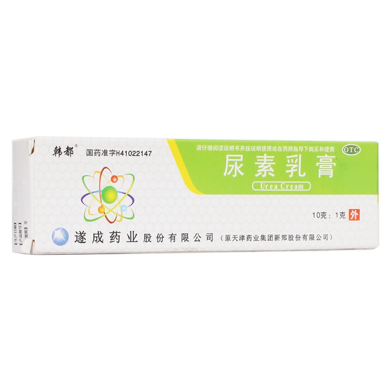 尿素乳膏(韩都)说明书|用法用量|注意事项