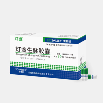 灯盏生脉胶囊(生物谷)说明书|用法用量|注意事项