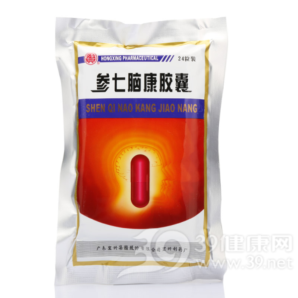 参七脑康胶囊说明书|用法用量|注意事项