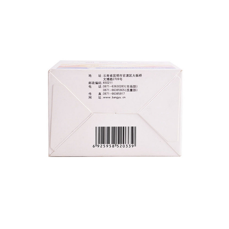 醋酸钙颗粒(金丐)