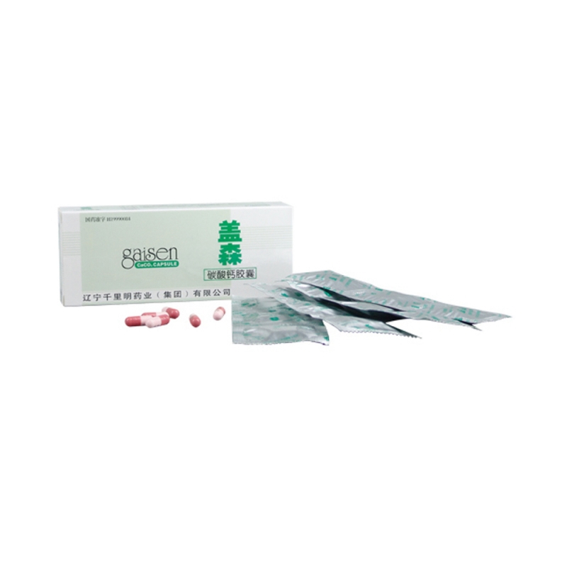 碳酸钙胶囊(盖森)说明书|用法用量|注意事项