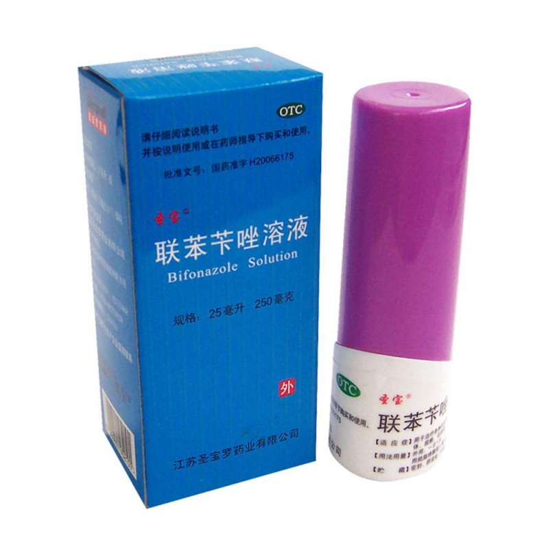 联苯苄唑溶液(圣宝)