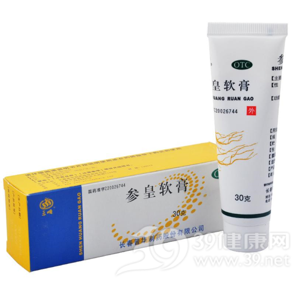 参皇软膏(三顺)说明书|用法用量|注意事项