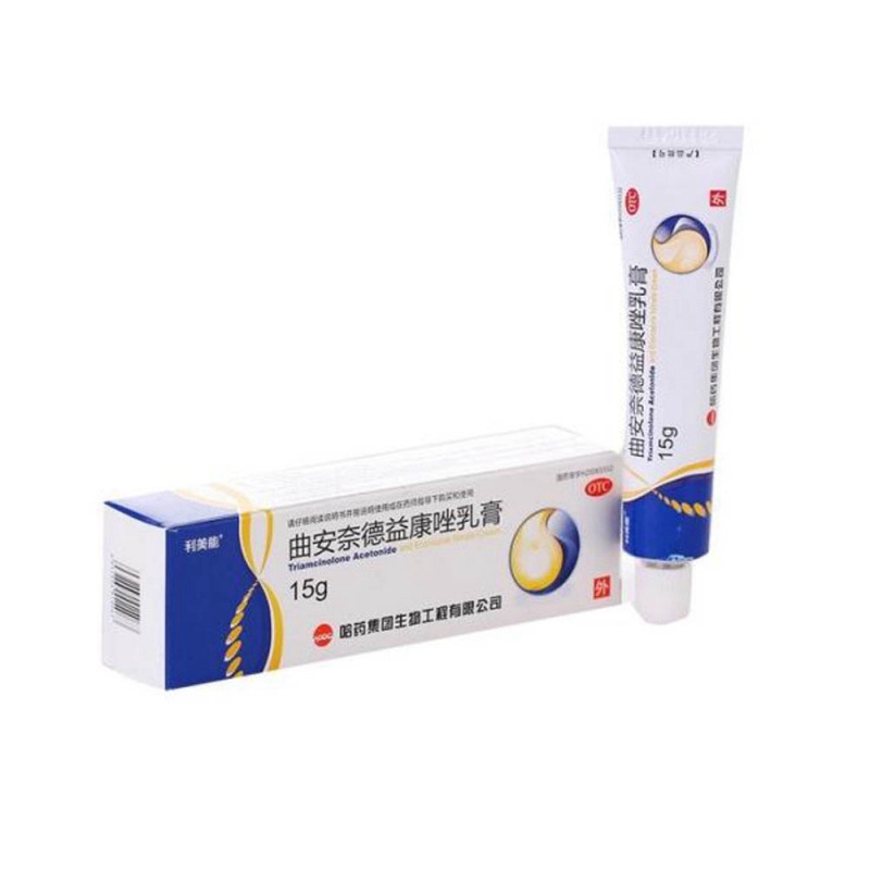 曲安奈德益康唑乳膏(利美能)说明书|用法用量|注意事项