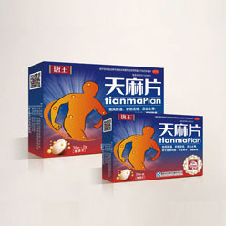 天麻片(唐王)说明书|用法用量|注意事项