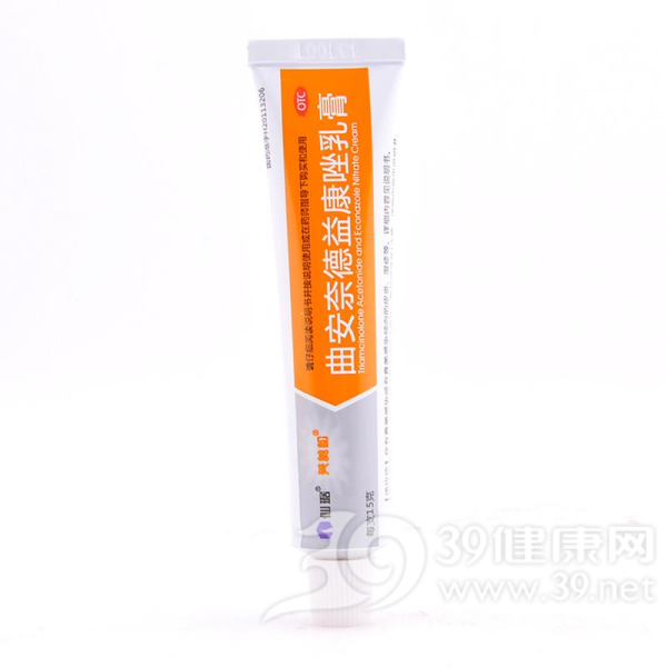 曲安奈德益康唑乳膏(芙美松)