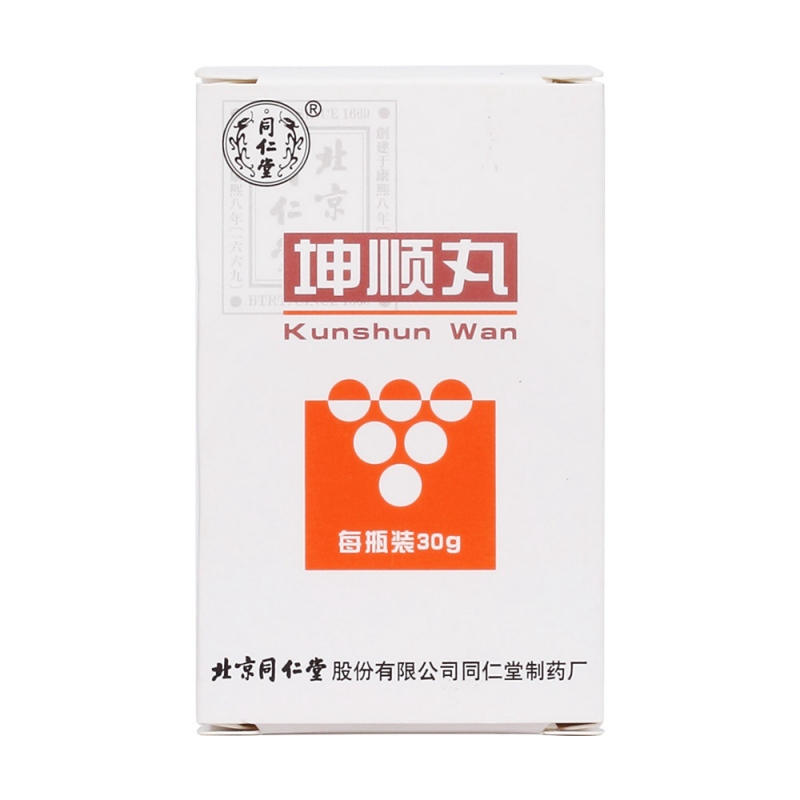 坤顺丸(同仁堂)说明书|用法用量|注意事项