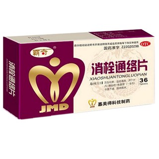 消栓通络片(霸奇)说明书|用法用量|注意事项