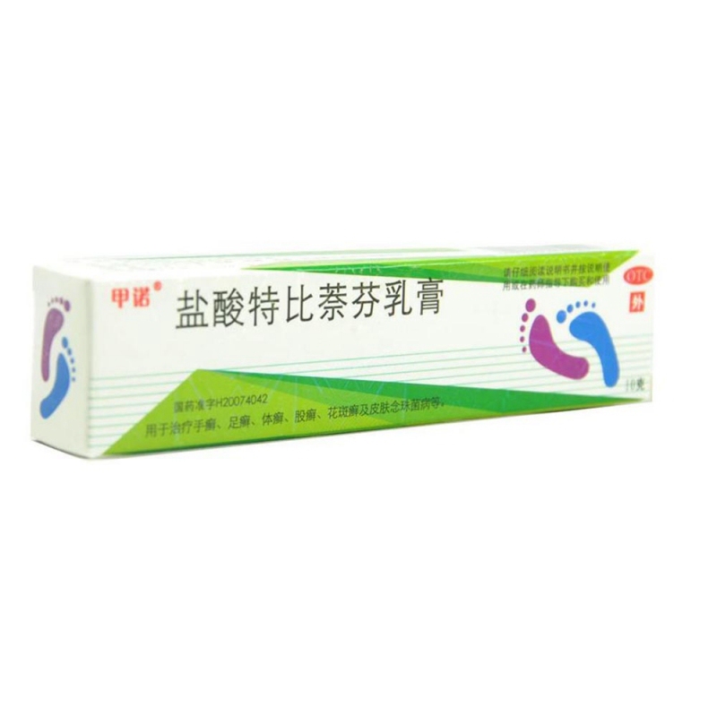 盐酸特比萘芬乳膏(甲诺)