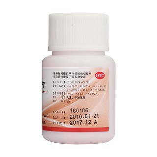 天麻片(禅方)说明书|用法用量|注意事项